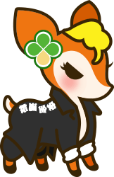 ツッパリハグミちゃん