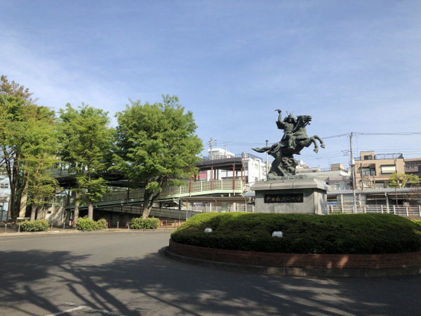 府中市