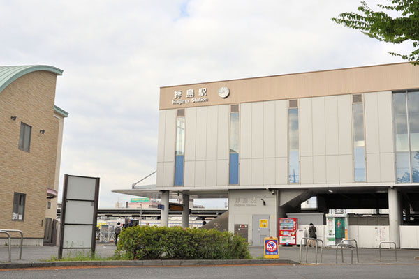 昭島市